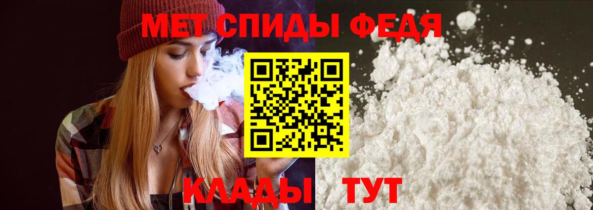 Сердобск  Amphetamine  Вход с VPN  Амфетамин Розовый 