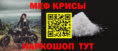 марихуана Бугуруслан