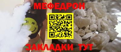 гашиш Будённовск