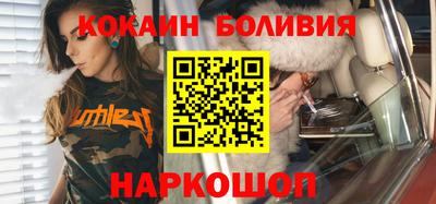 гашиш Будённовск