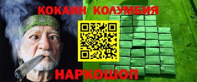 гашиш Будённовск