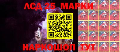 марихуана Бугуруслан