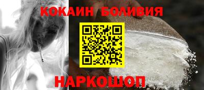 марихуана Бугуруслан