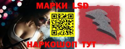 марихуана Бугуруслан