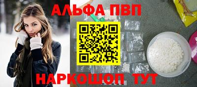 марихуана Бугуруслан