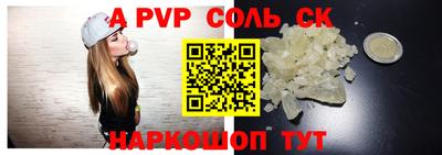 гашиш Будённовск