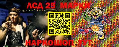 гашиш Будённовск