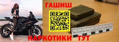марихуана Бугуруслан
