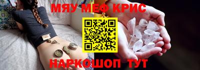 гашиш Будённовск
